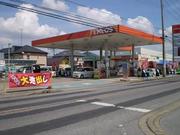 ピッカーズふれあいセルフ湖北台店