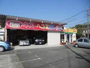 ピッカーズ新座店