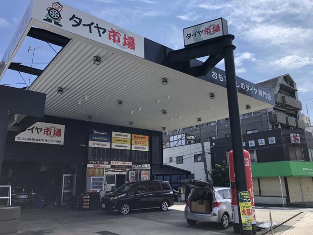 ピッカーズタイヤ市場江東砂町店