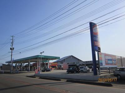 ピッカーズ長井店の画像