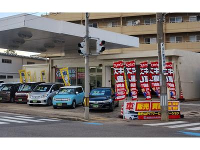 ピッカーズ紫竹山ＰＩＴサービスステーションの画像