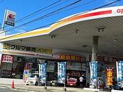 ピッカーズカードクター信愛通り店