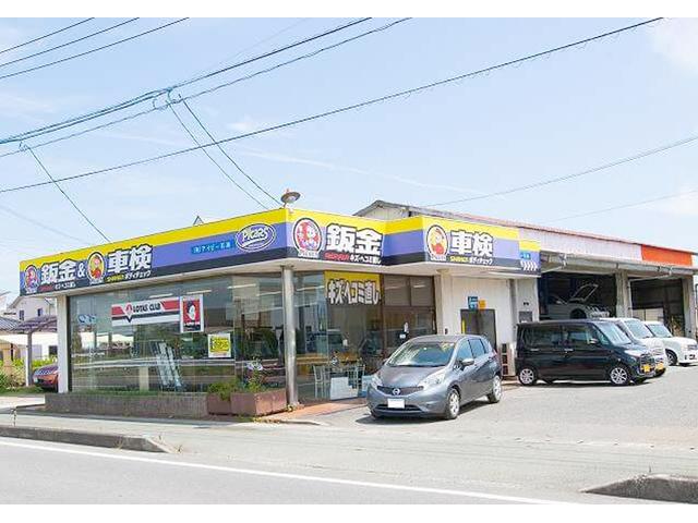 ピッカーズ　アイビーカーサポートサービス