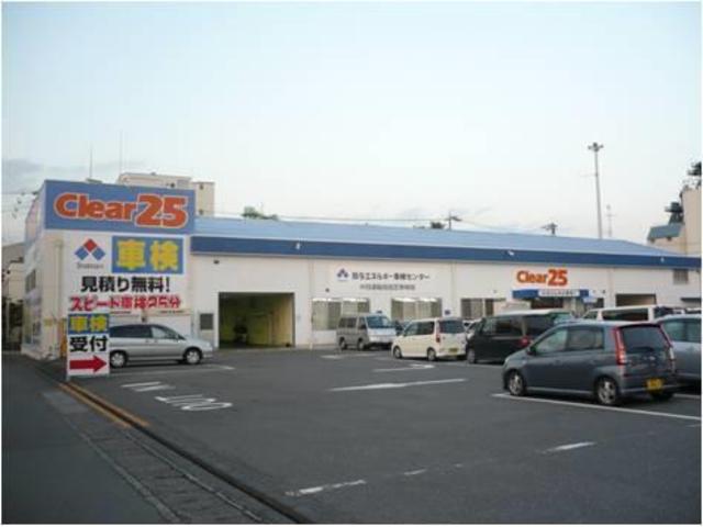 ピッカーズ静岡カーケアセンター