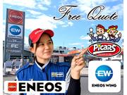 ピッカーズ岡山店