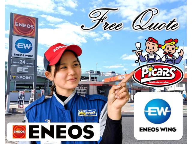 ピッカーズ岡山店