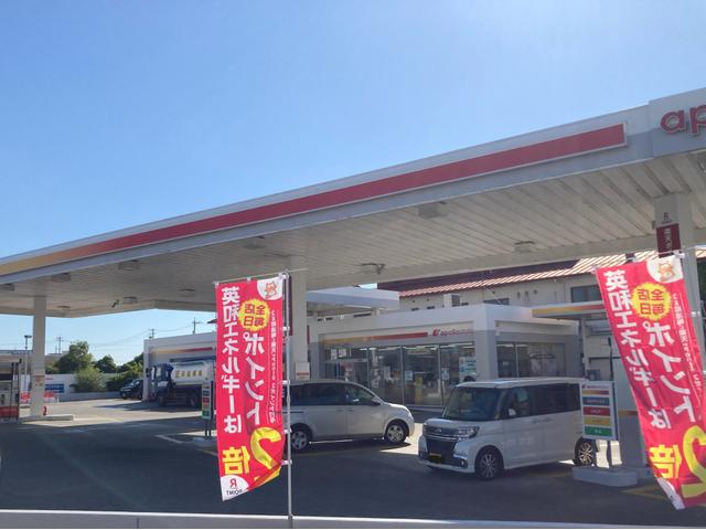 ピッカーズセルフ入野店