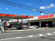 ピッカーズＤｒ．Ｄｒｉｖｅ福島卸町店