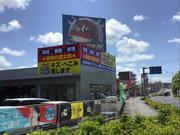 ピッカーズ速太郎鳥取店