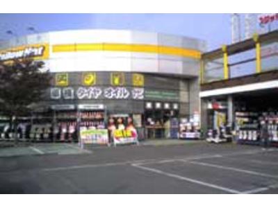 ピッカーズ イエローハット横須賀佐原店の画像