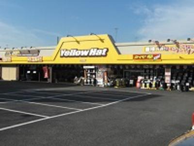 ピッカーズ イエローハット大和南店の画像