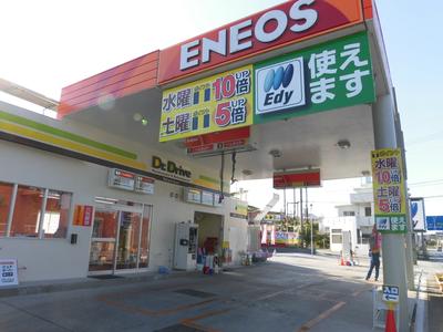 ピッカーズＤｒ．Ｄｒｉｖｅ照屋店の画像