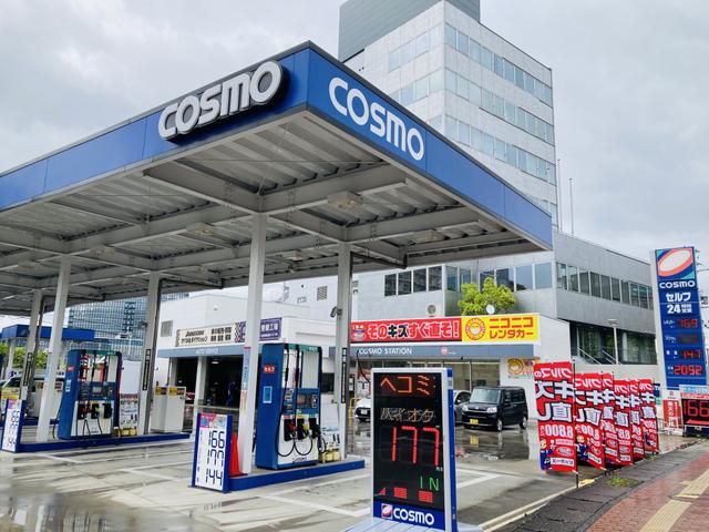 ピッカーズセルフ＆カーケアセンター大津中央店