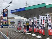 ピッカーズセルフ＆カーケアセンター瀬田店