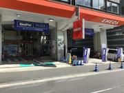 ピッカーズ横浜西口店