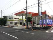 ピッカーズＤｒ．Ｄｒｉｖｅセルフ田園調布南店