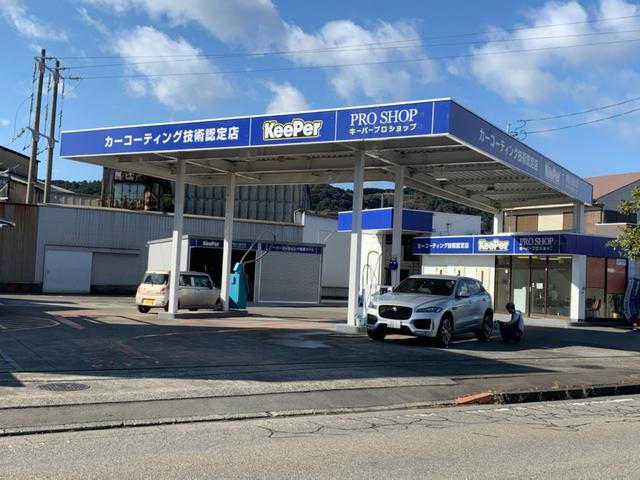 ピッカーズキーパープロショップ金谷中央店