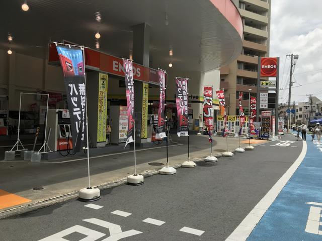 ピッカーズ下平間店