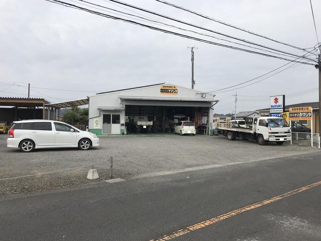 オートテック　ヤマシタ