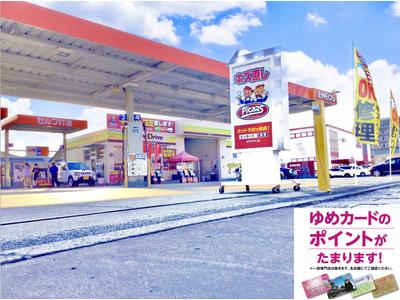 ピッカーズ東部環状店の画像