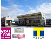 ピッカーズ安武店