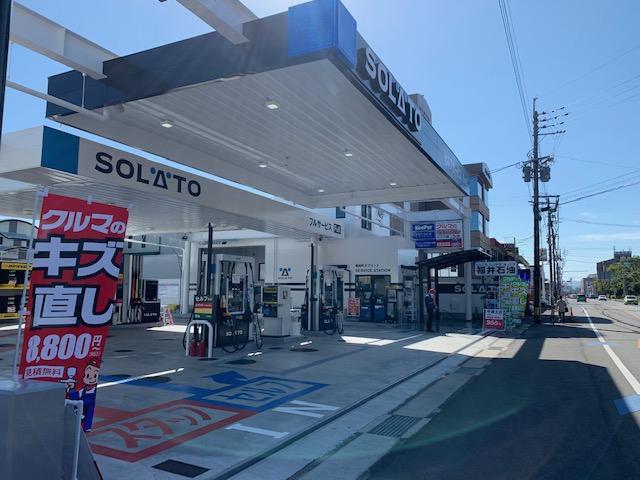 ピッカーズ昭和町店