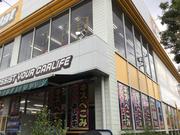 ピッカーズ　イエローハット調布店