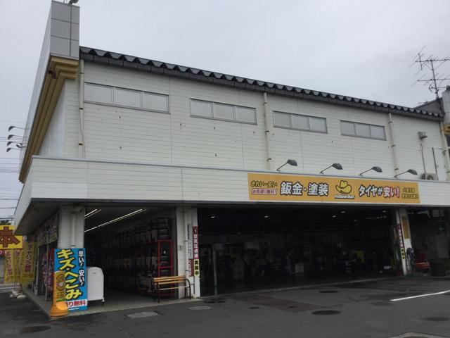 ピッカーズ　イエローハット東大和店