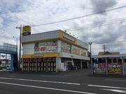 ピッカーズ　イエローハット河辺店