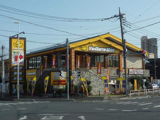 ピッカーズ　イエローハット所沢小手指店