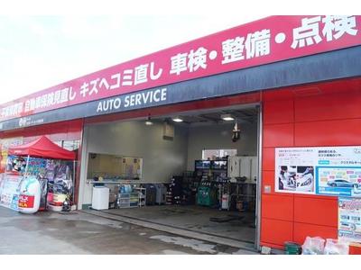 ピッカーズCOSMO岩沼店の画像
