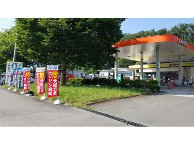 ピッカーズＤｒ．Ｄｒｉｖｅ八幡原店の画像
