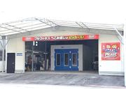 ピッカーズ上名古屋店