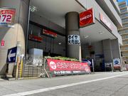 ピッカーズ静岡サービスステーション