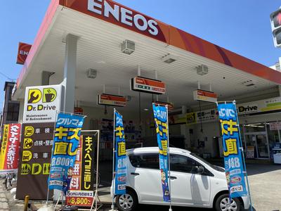 ピッカーズDr.Drive我孫子西店の画像