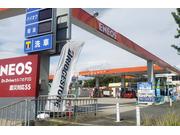 ピッカーズＤｒ．Ｄｒｉｖｅセルフ太子店