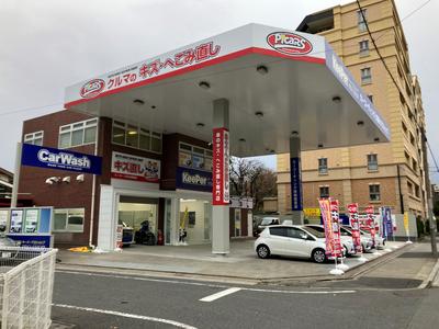 ピッカーズ足立綾瀬店の画像