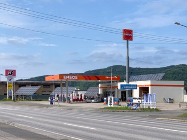 ピッカーズ北見東相内営業所