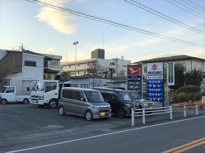 有限会社 オートサービス安西の画像