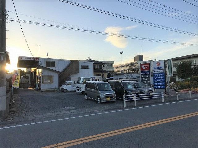 有限会社　オートサービス安西2