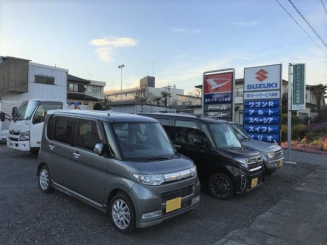 有限会社　オートサービス安西3