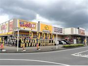 ピッカーズ　イエローハット千葉ニュータウン店