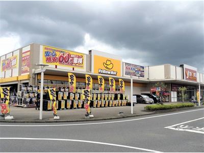 ピッカーズ イエローハット千葉ニュータウン店の画像