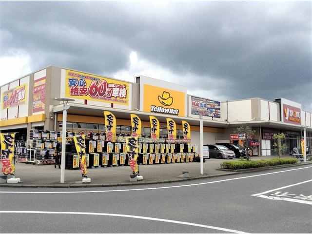 ピッカーズ　イエローハット千葉ニュータウン店