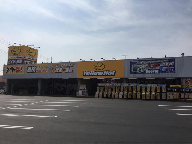 ピッカーズ　イエローハット八千代緑が丘店