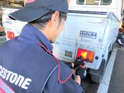 灯火系部品の点検、修理、交換も当店で！