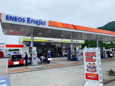 ピッカーズ須磨横尾サービスステーションの画像