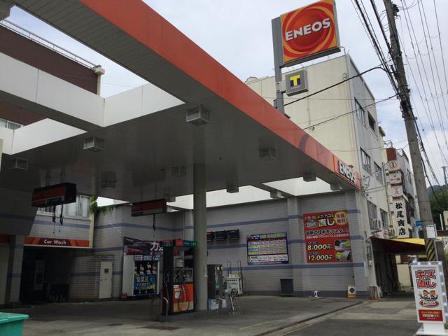 ピッカーズ神戸平野サービスステーション