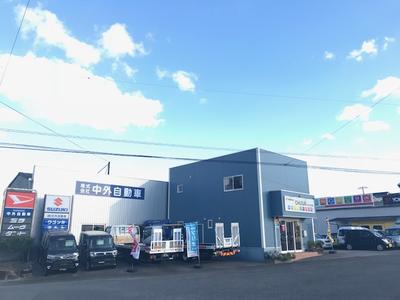株式会社 中外自動車の画像