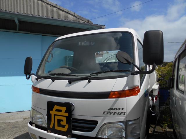 トヨタ.ダイナ.タンクローリー【㈱中外自動車　徳島　鳴門　レッカー・ロードサービス・車検・修理お任せください】 